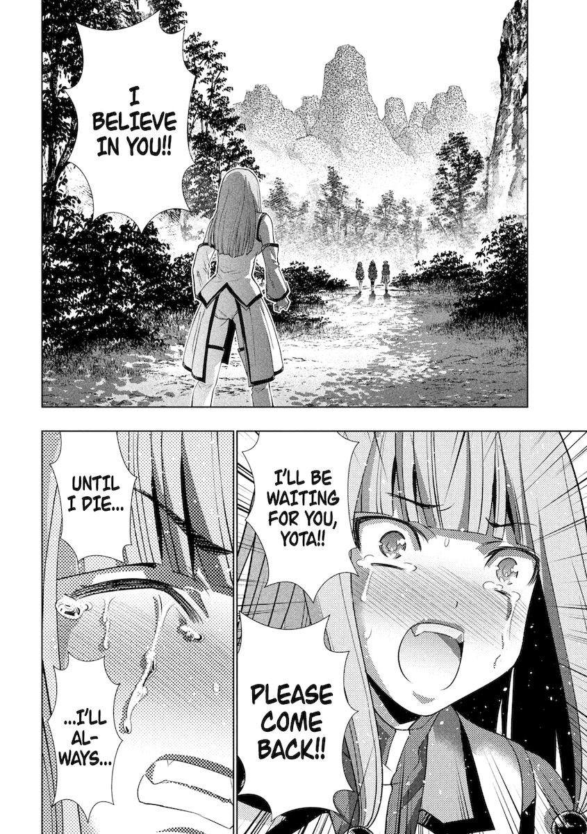 Parallel Paradise - Chapter 163 - picture 14