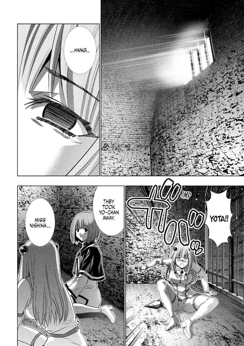 Parallel Paradise - Chapter 164 - picture 10