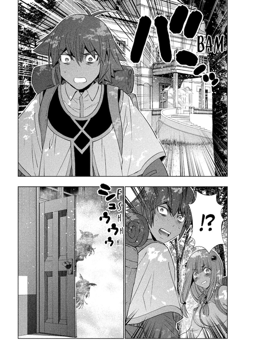 Parallel Paradise - Chapter 164 - picture 4