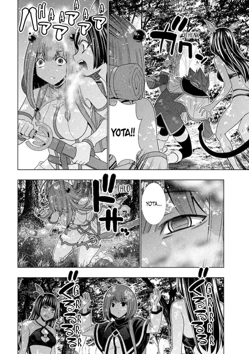 Parallel Paradise - Chapter 164 - picture 8