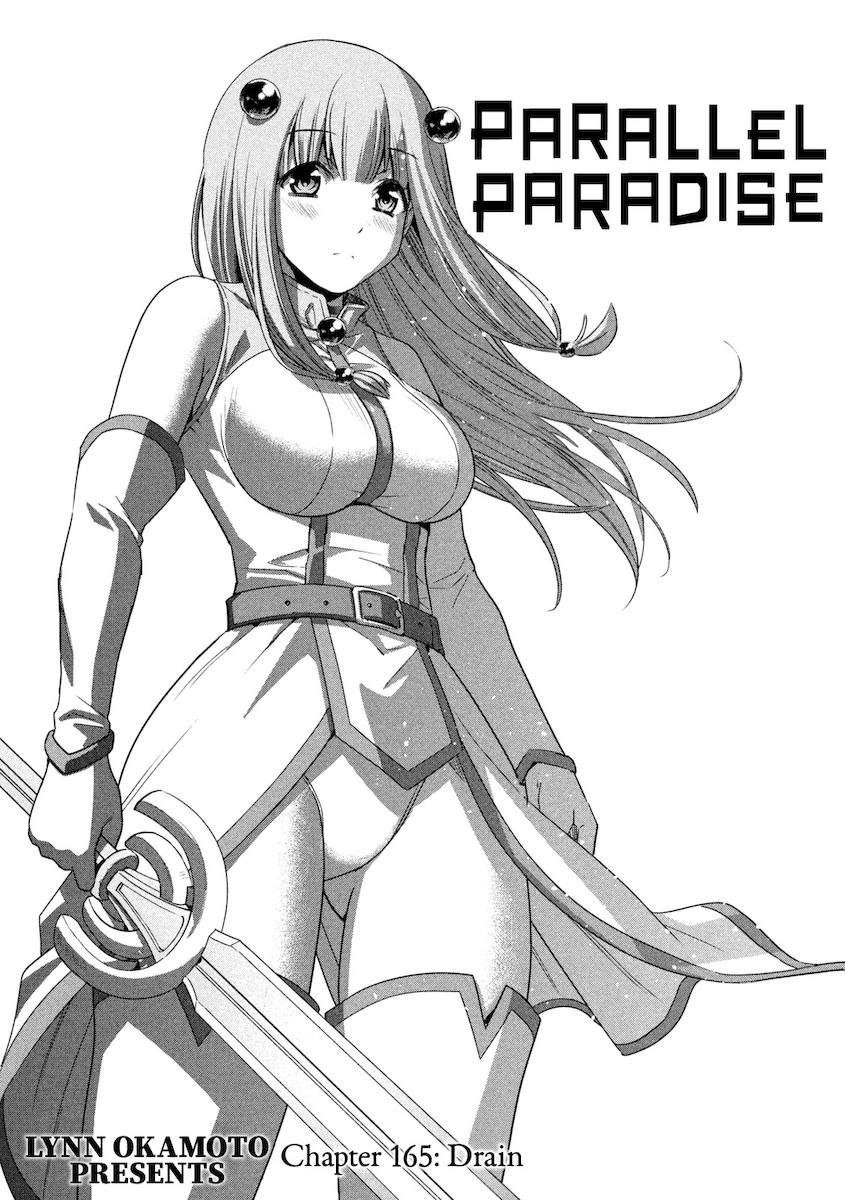 Parallel Paradise - Chapter 165 - picture 1