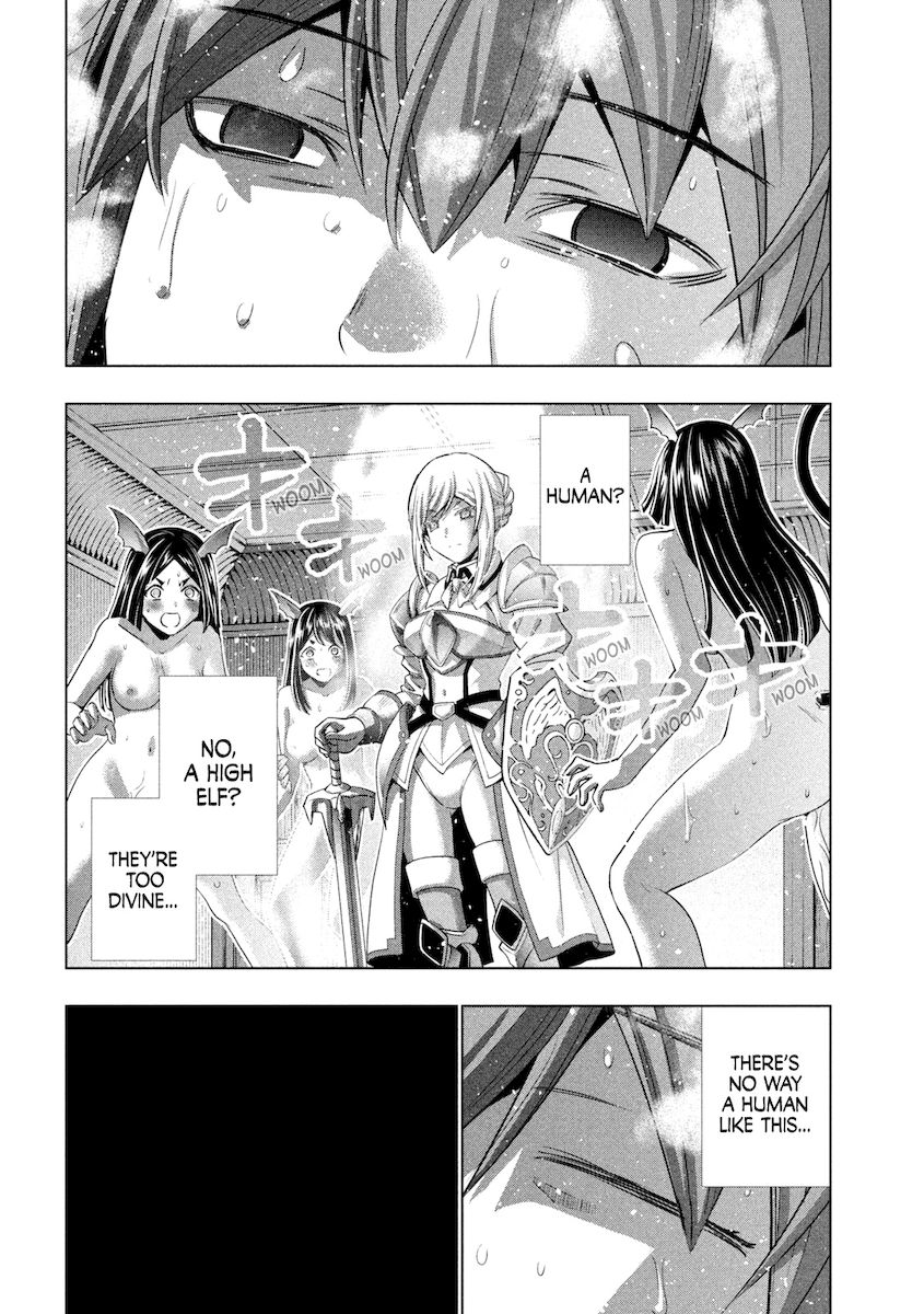 Parallel Paradise - Chapter 165 - picture 12