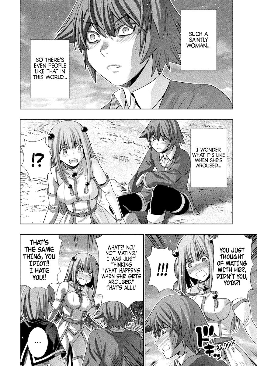 Parallel Paradise - Chapter 165 - picture 18