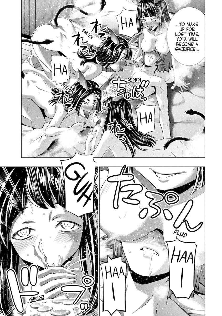 Parallel Paradise - Chapter 165 - picture 5