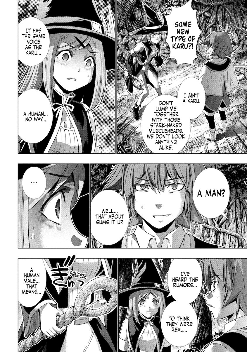 Parallel Paradise - Chapter 166 - picture 8