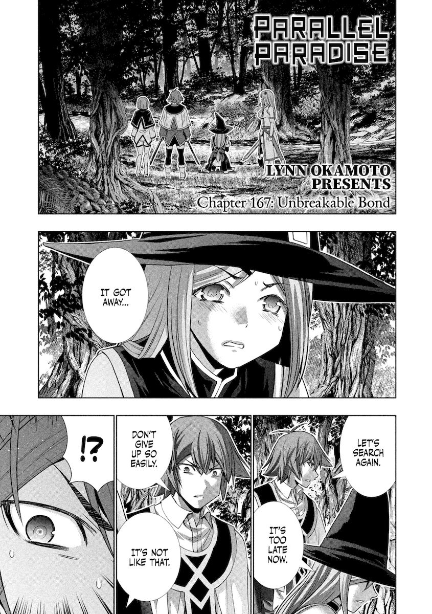 Parallel Paradise - Chapter 167 - picture 1