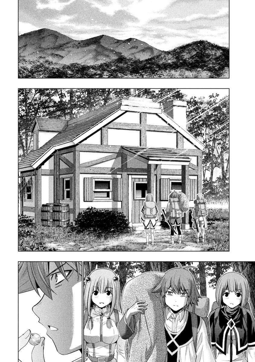 Parallel Paradise - Chapter 167 - picture 8