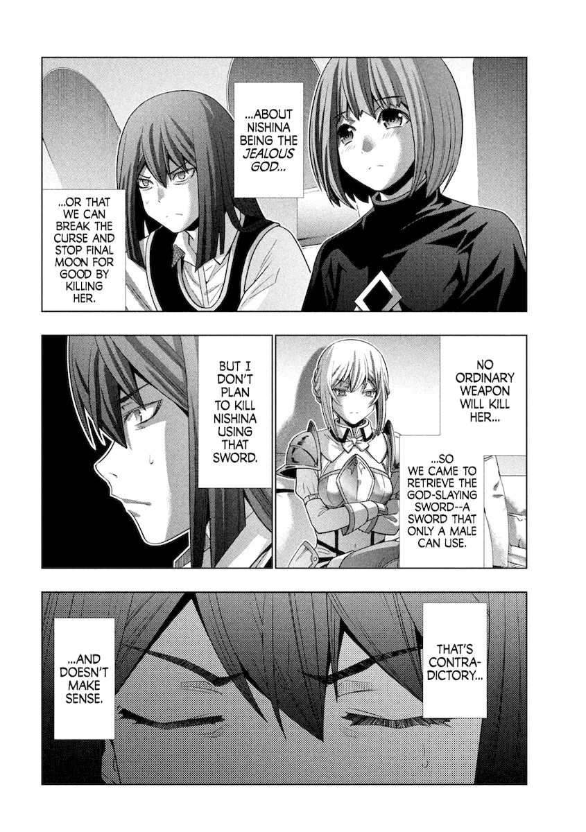 Parallel Paradise - Chapter 168 - picture 14