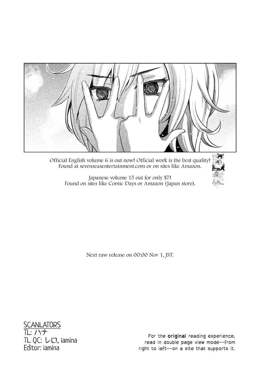 Parallel Paradise - Chapter 169 - picture 0