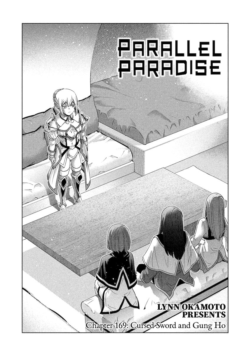 Parallel Paradise - Chapter 169 - picture 1