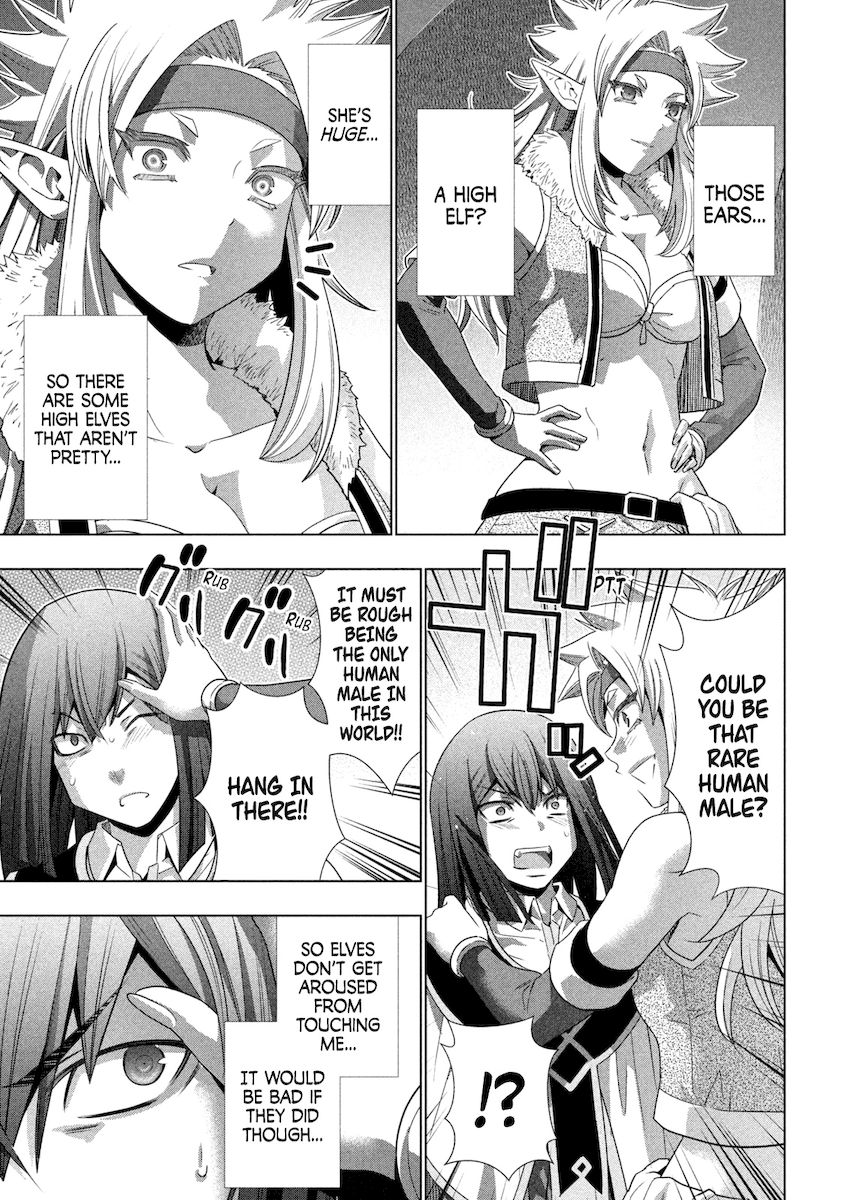 Parallel Paradise - Chapter 169 - picture 11