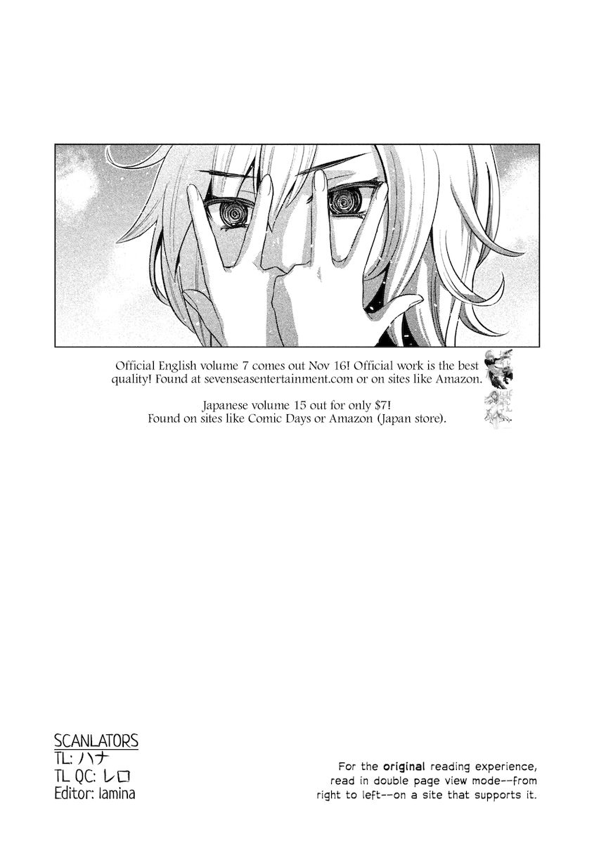 Parallel Paradise - Chapter 170 - picture 0