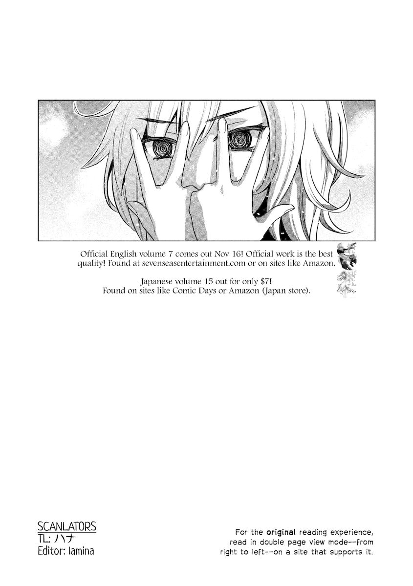 Parallel Paradise - Chapter 171 - picture 0