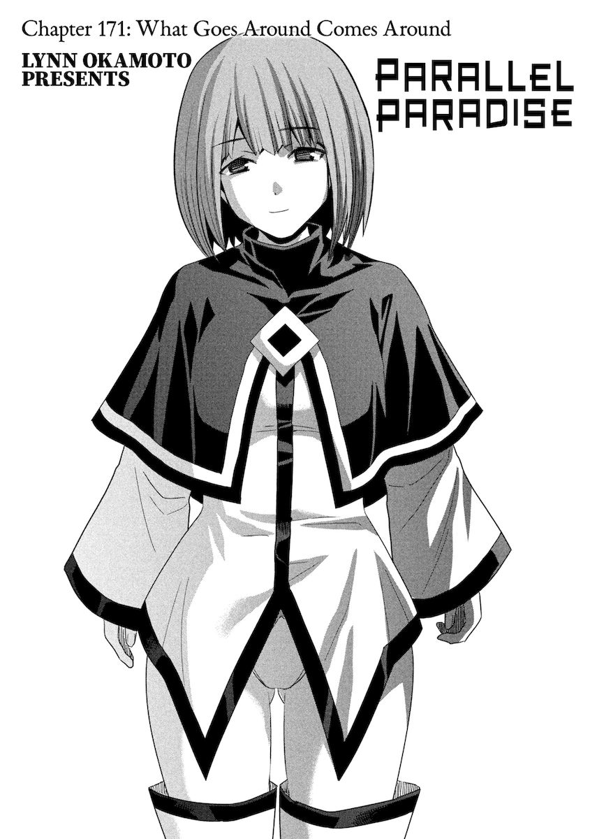 Parallel Paradise - Chapter 171 - picture 1