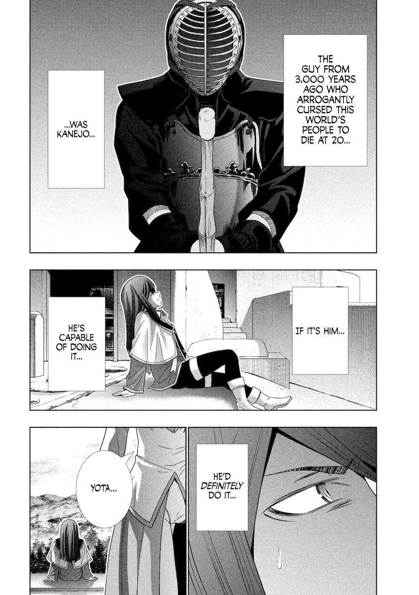 Parallel Paradise - Chapter 171 - picture 16