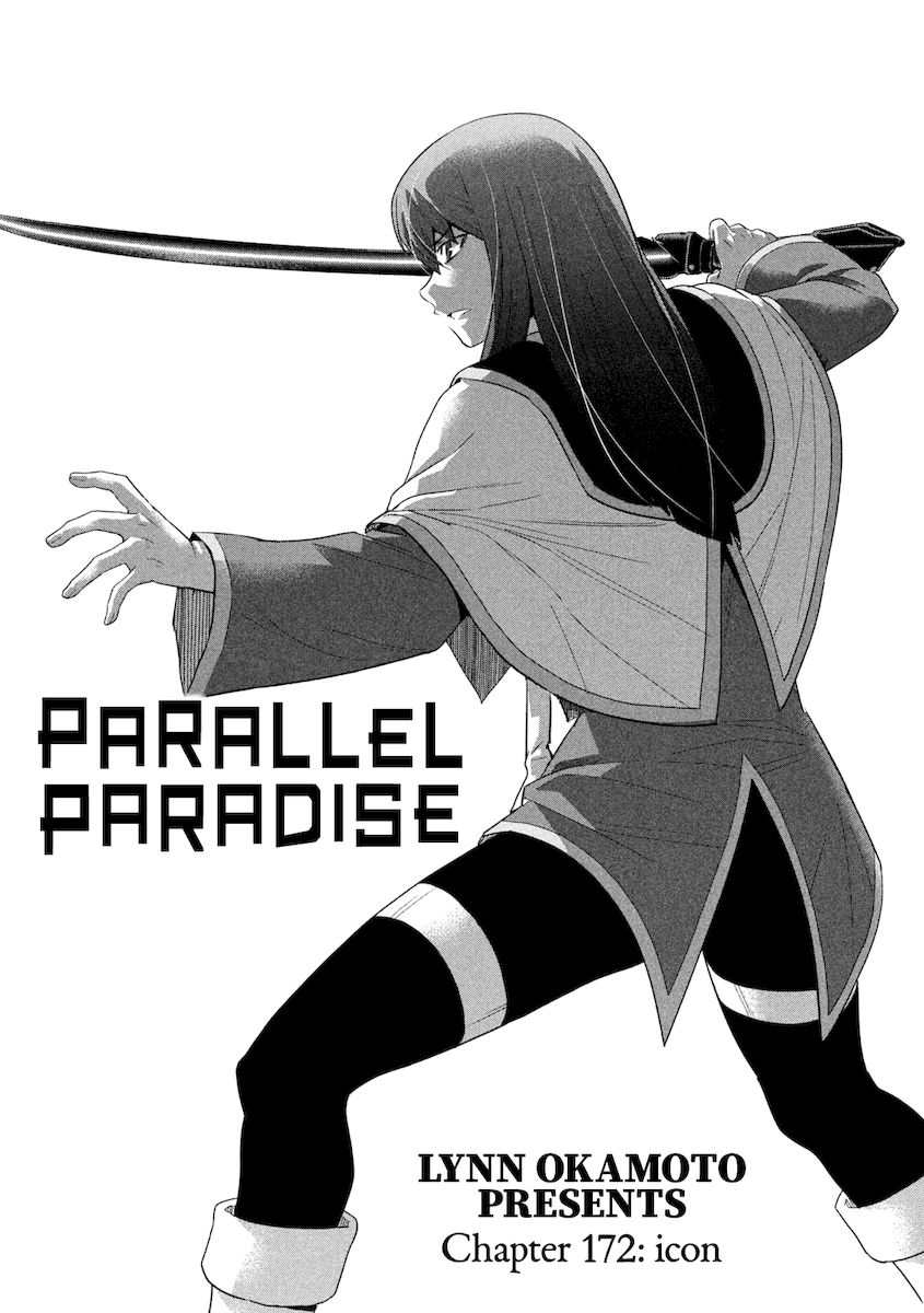 Parallel Paradise - Chapter 172 - picture 1
