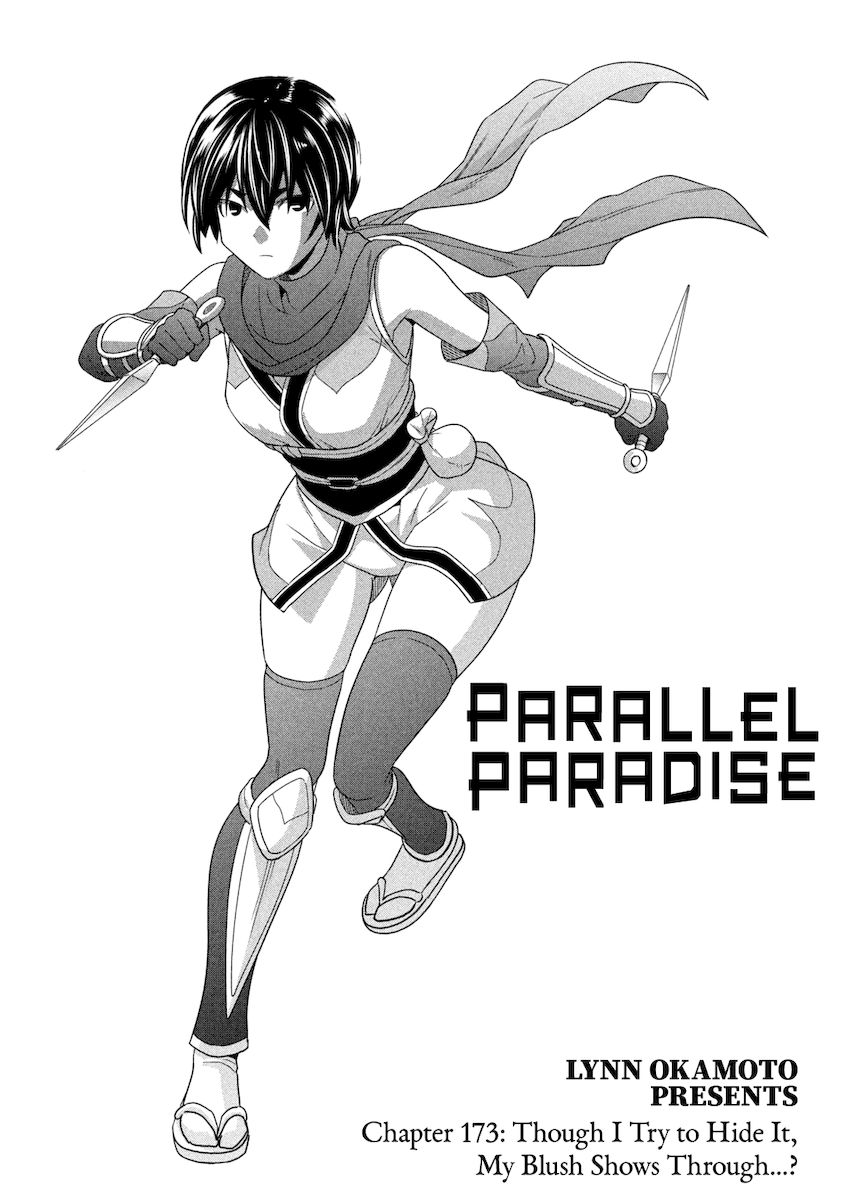 Parallel Paradise - Chapter 173 - picture 1
