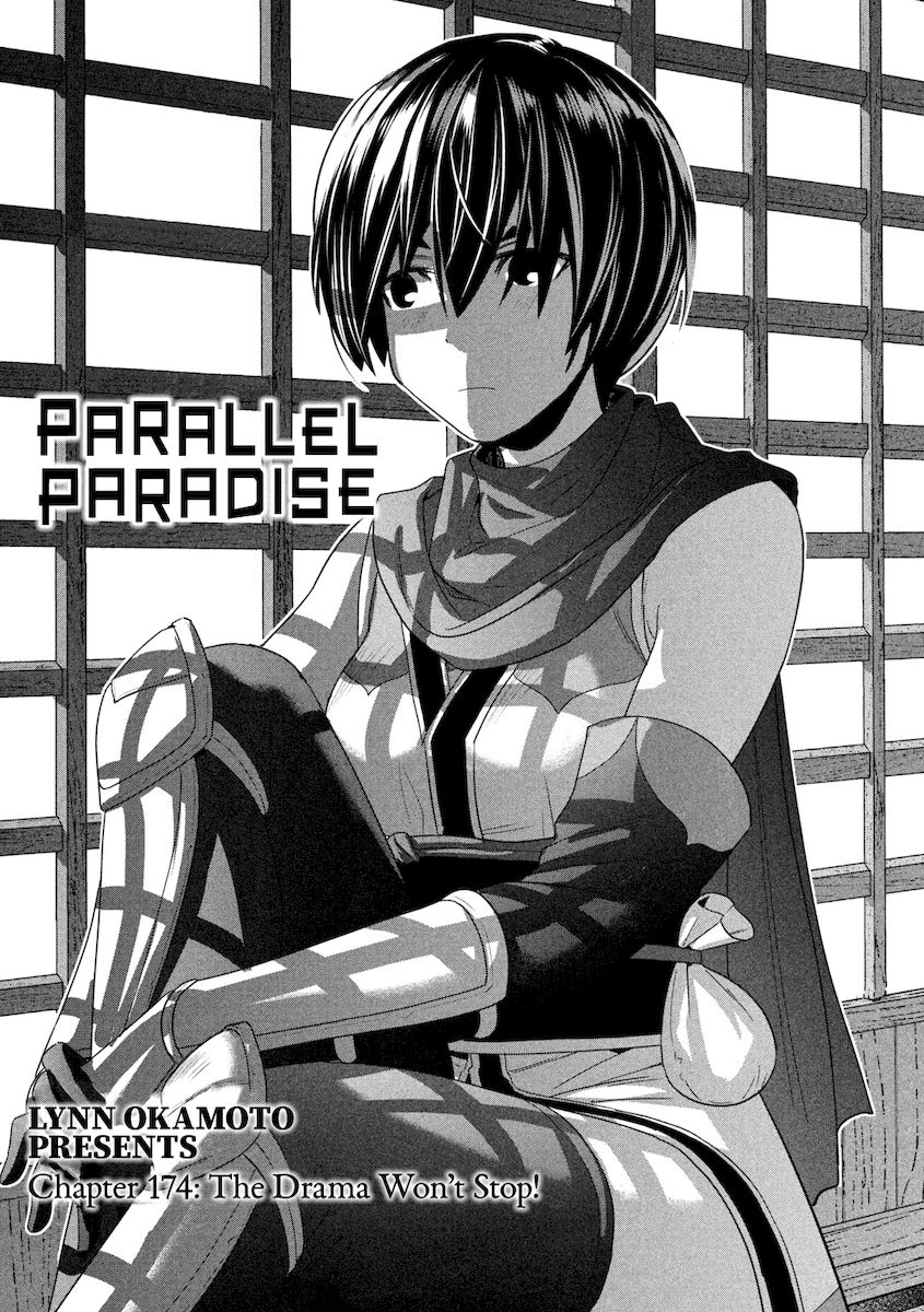 Parallel Paradise - Chapter 174 - picture 1