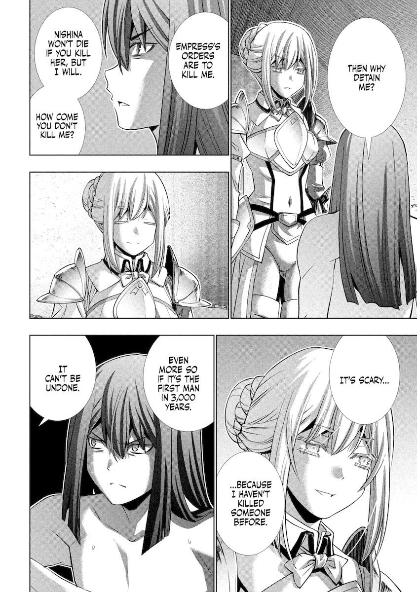 Parallel Paradise - Chapter 175 - picture 14