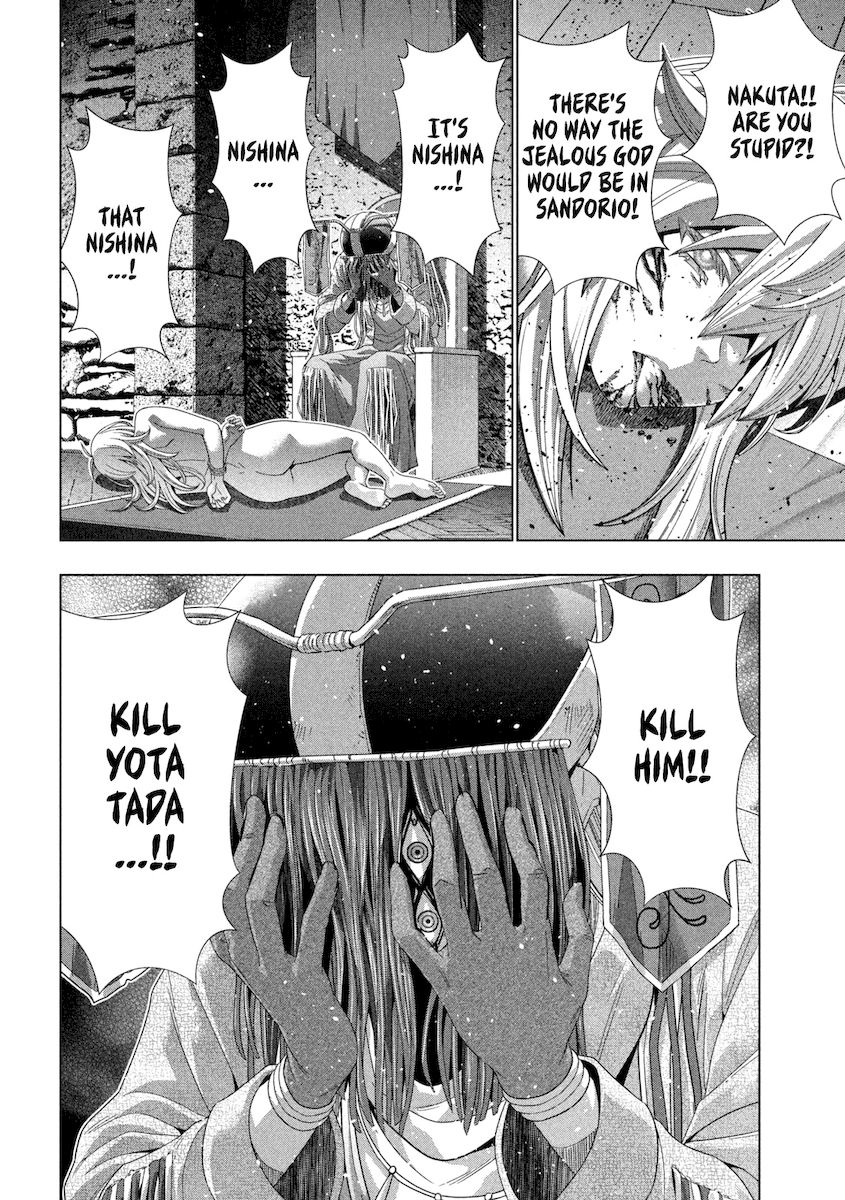 Parallel Paradise - Chapter 175 - picture 18
