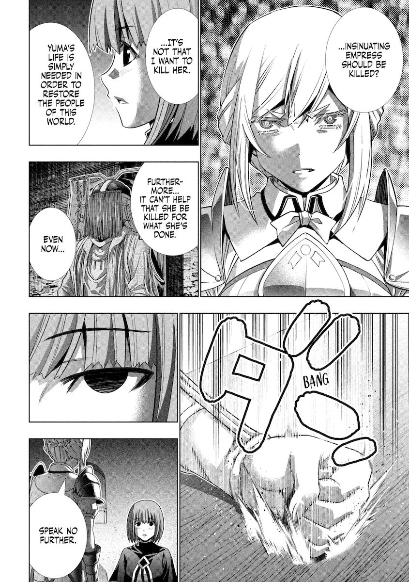 Parallel Paradise - Chapter 175 - picture 2