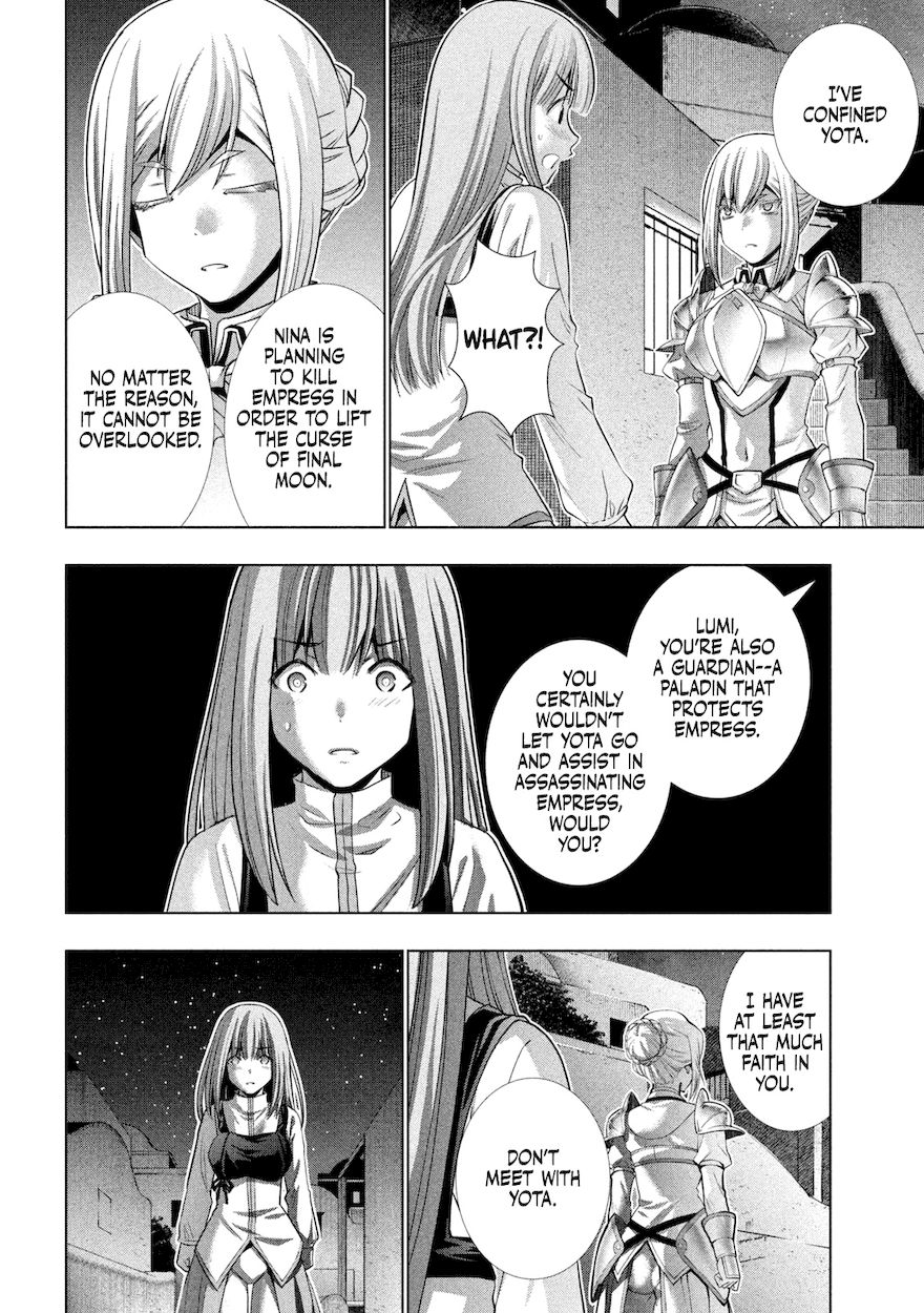 Parallel Paradise - Chapter 176 - picture 6