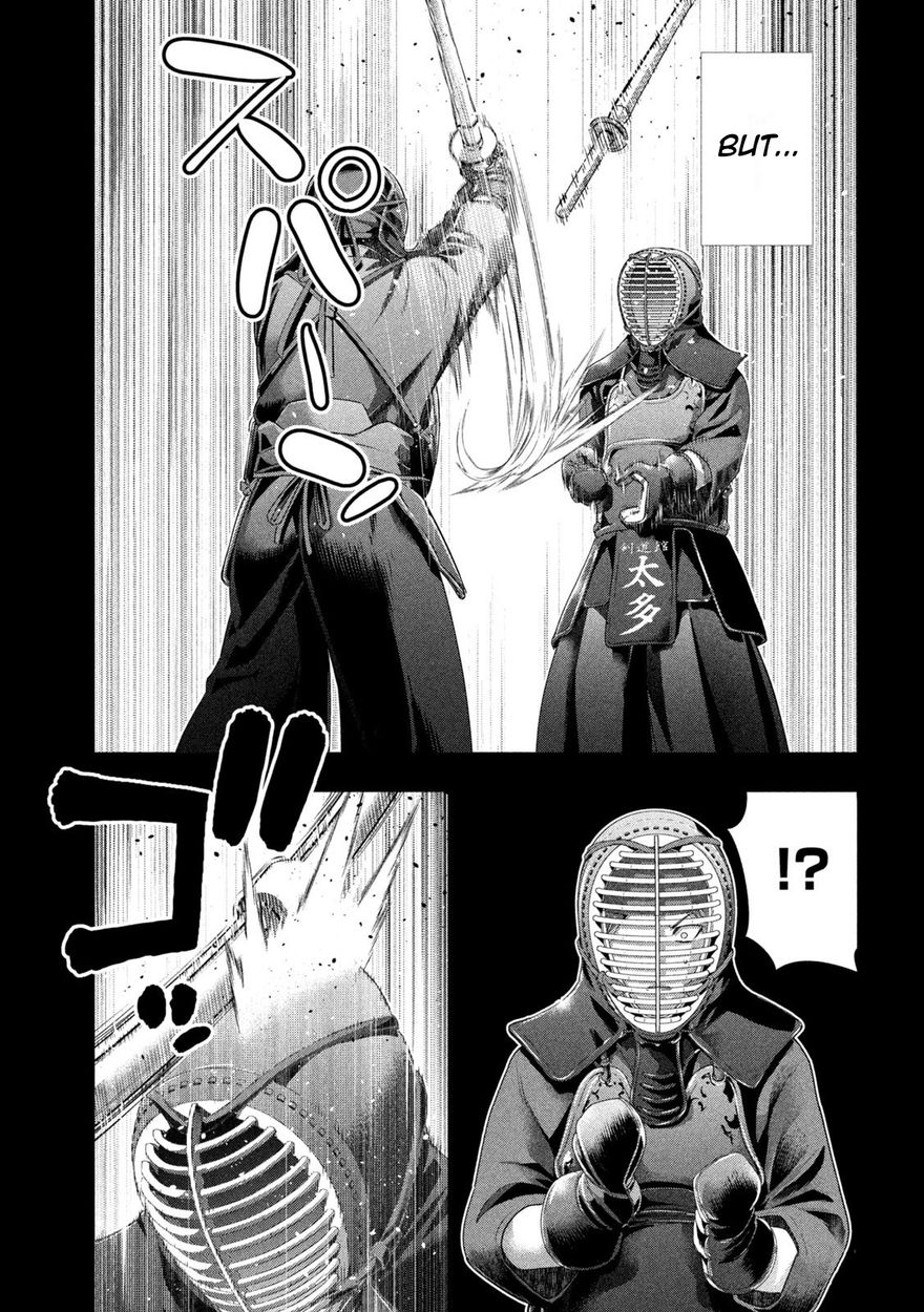 Parallel Paradise - Chapter 177 - picture 10