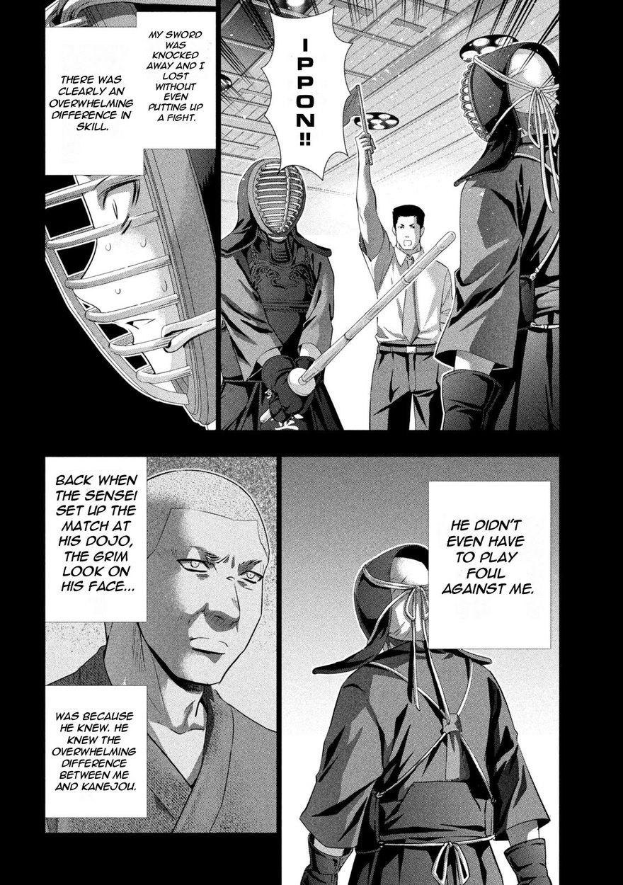 Parallel Paradise - Chapter 177 - picture 11