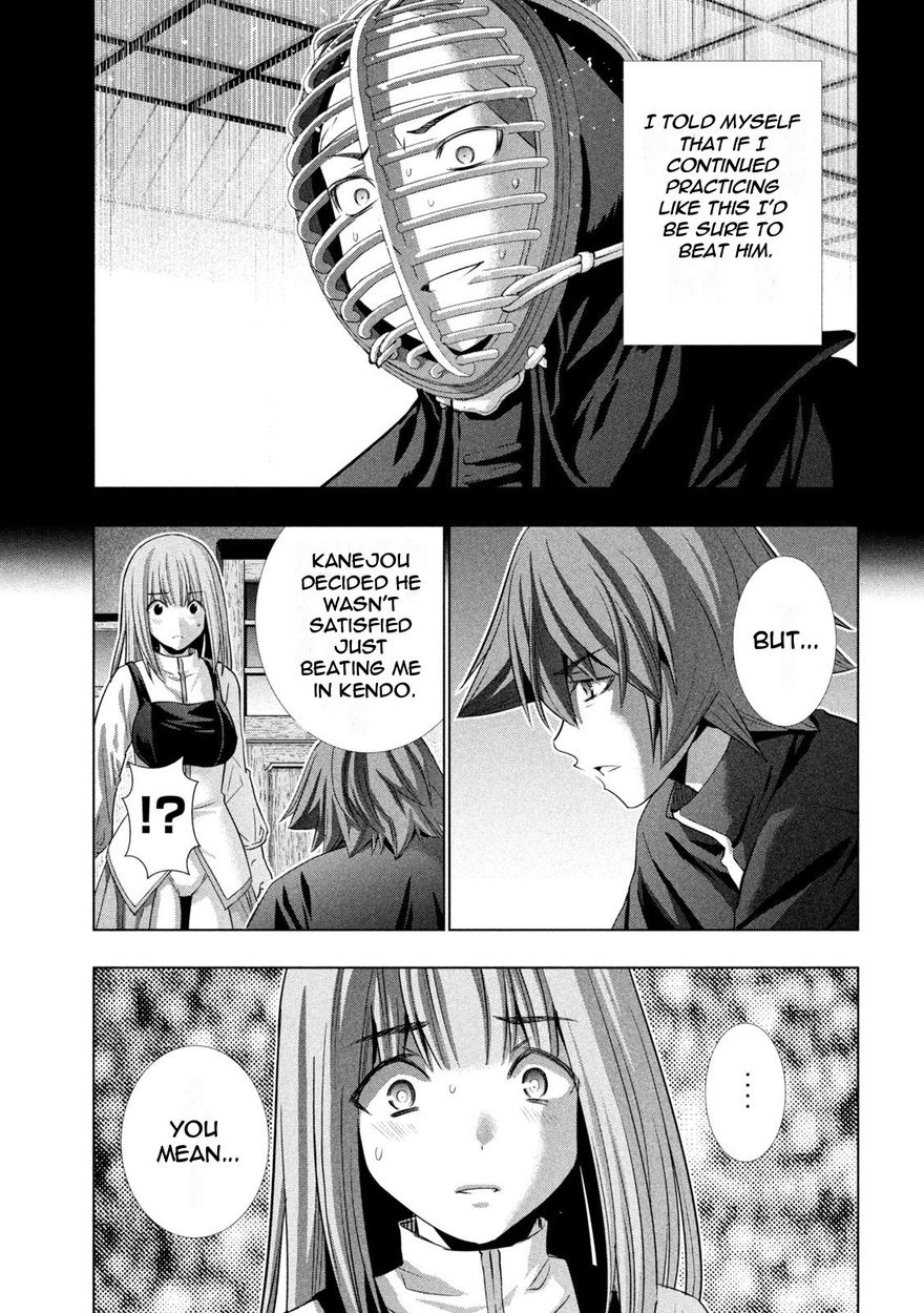 Parallel Paradise - Chapter 177 - picture 14