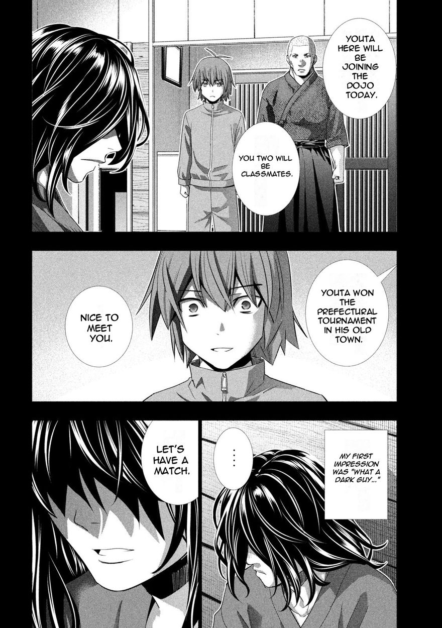 Parallel Paradise - Chapter 177 - picture 3