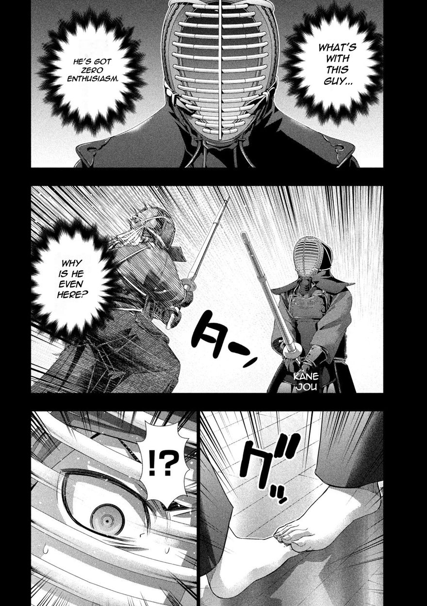 Parallel Paradise - Chapter 177 - picture 5