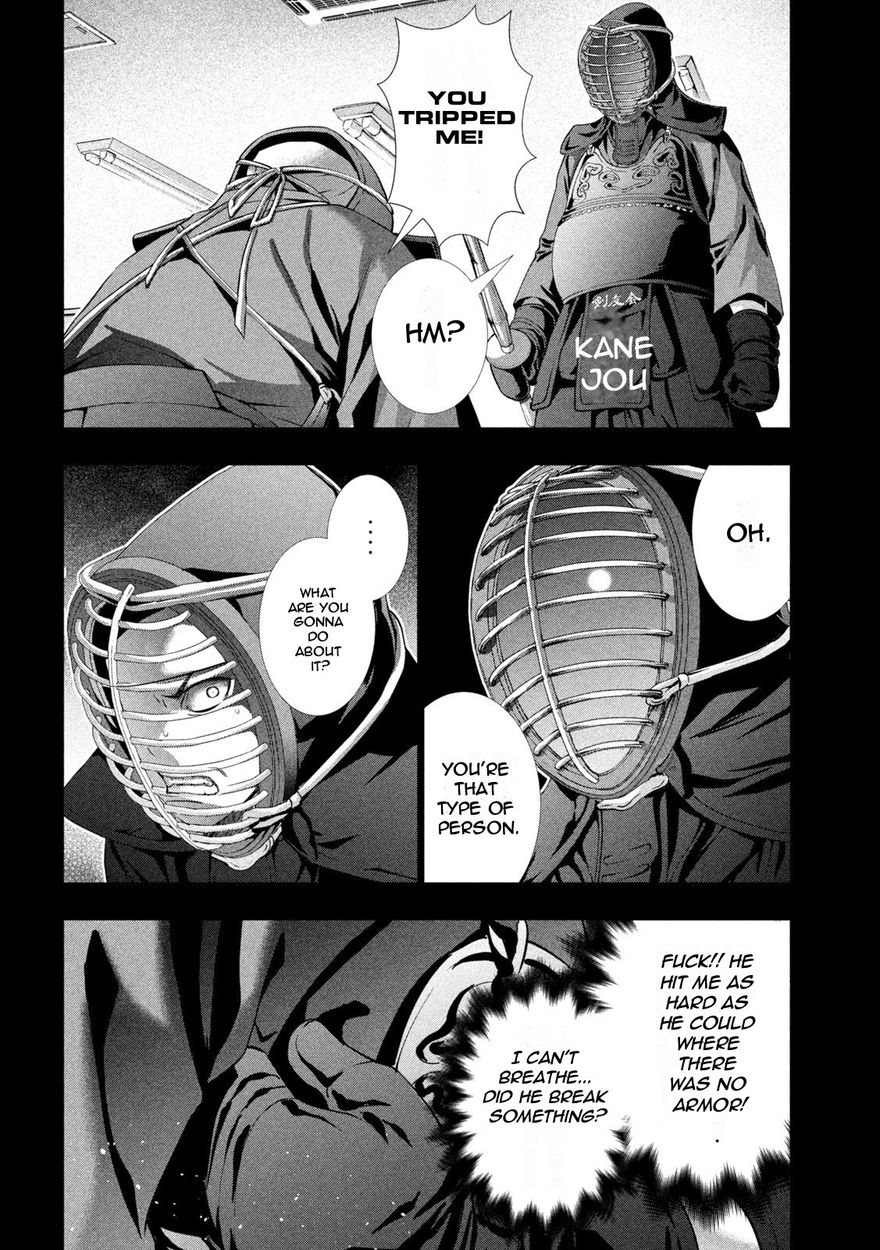 Parallel Paradise - Chapter 177 - picture 7