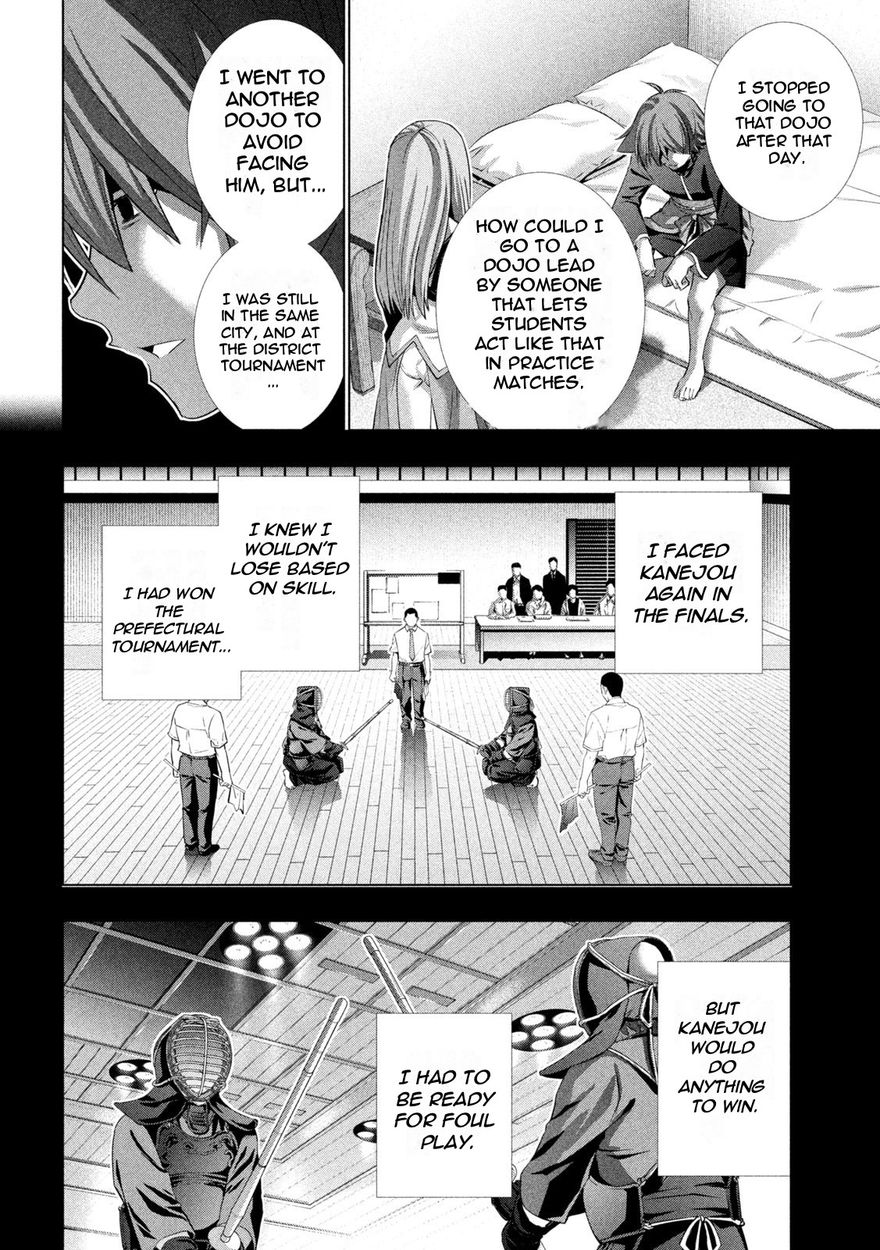 Parallel Paradise - Chapter 177 - picture 9