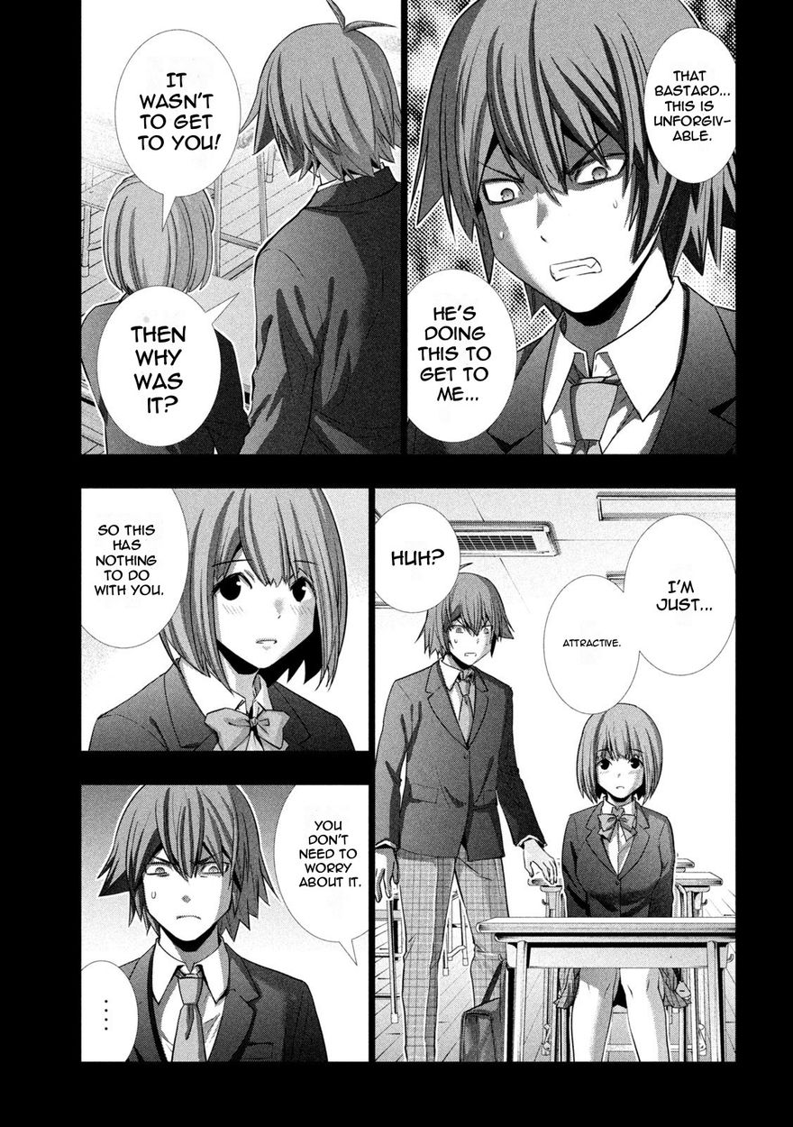 Parallel Paradise - Chapter 178 - picture 10