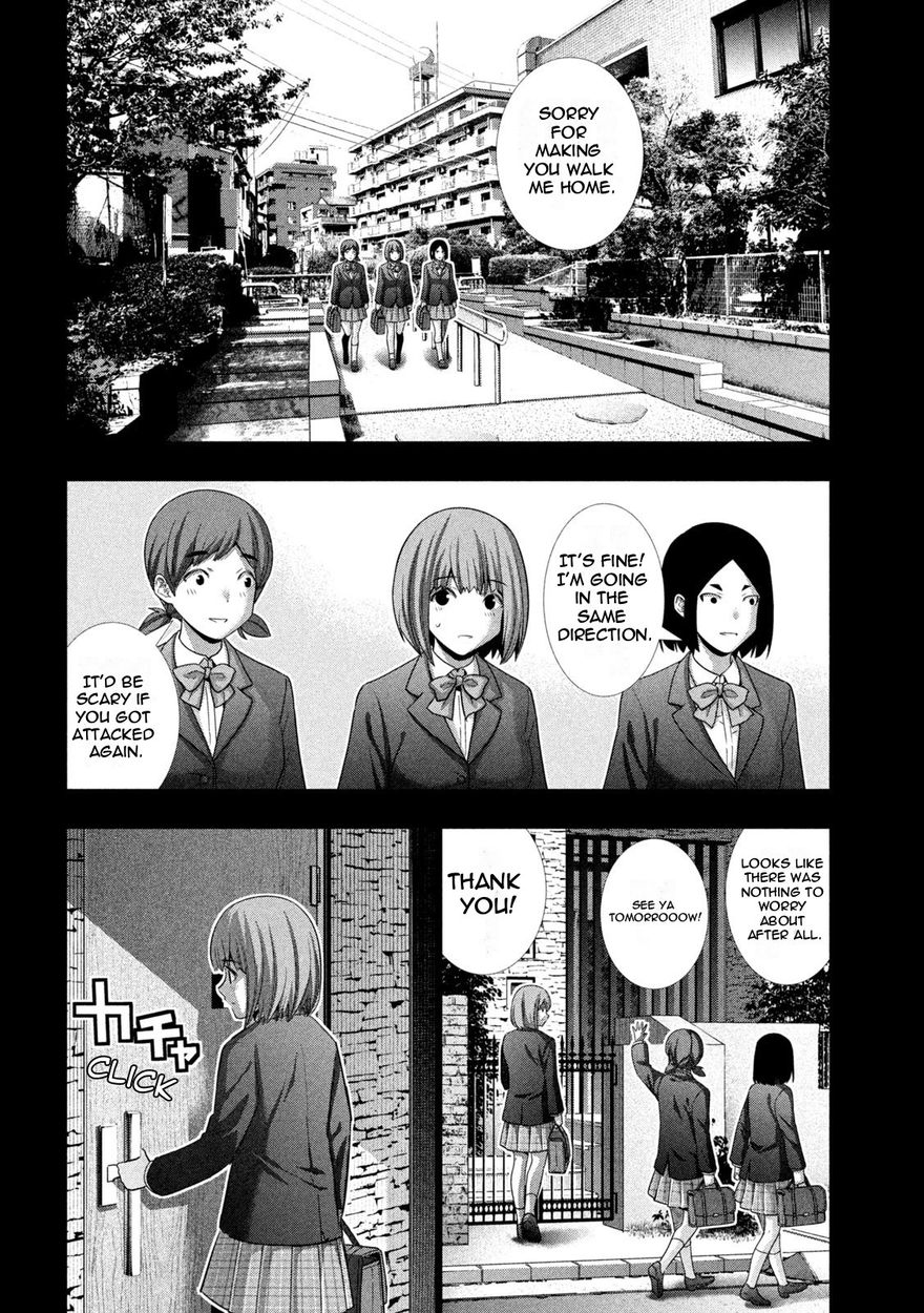 Parallel Paradise - Chapter 178 - picture 11