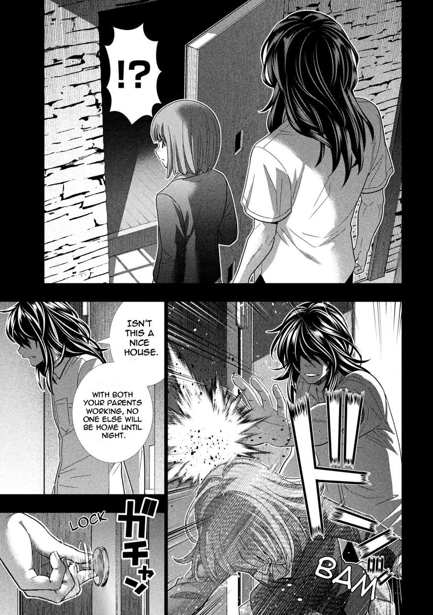 Parallel Paradise - Chapter 178 - picture 12