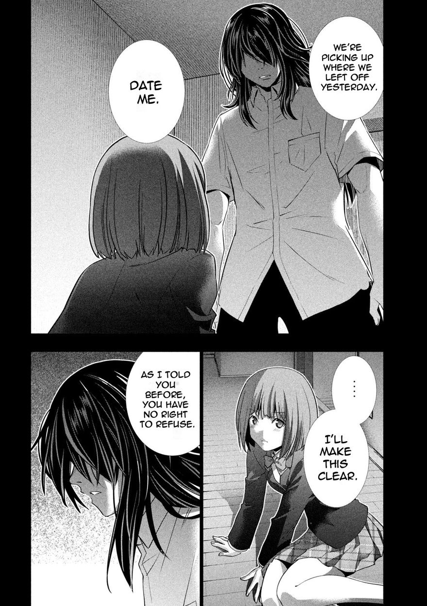 Parallel Paradise - Chapter 178 - picture 13