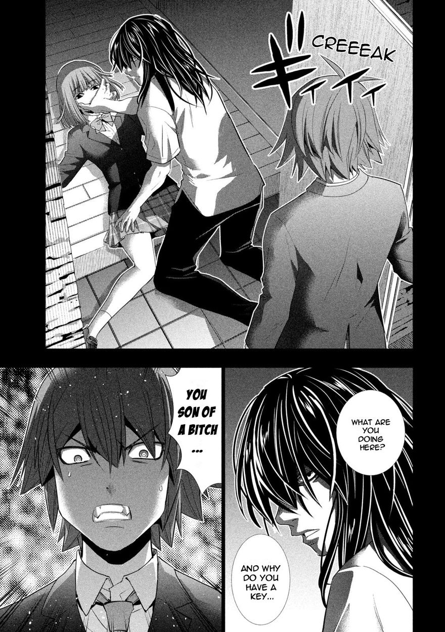 Parallel Paradise - Chapter 178 - picture 16