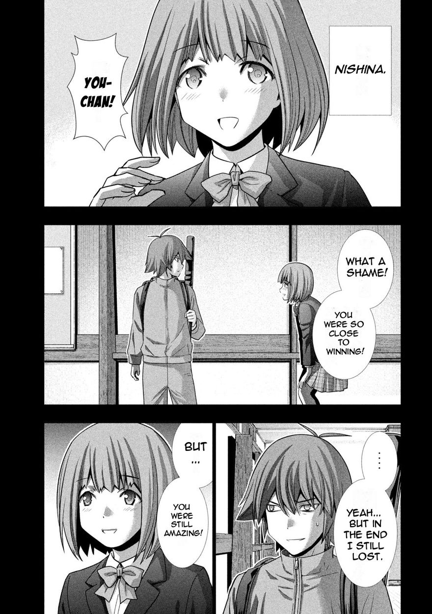 Parallel Paradise - Chapter 178 - picture 2