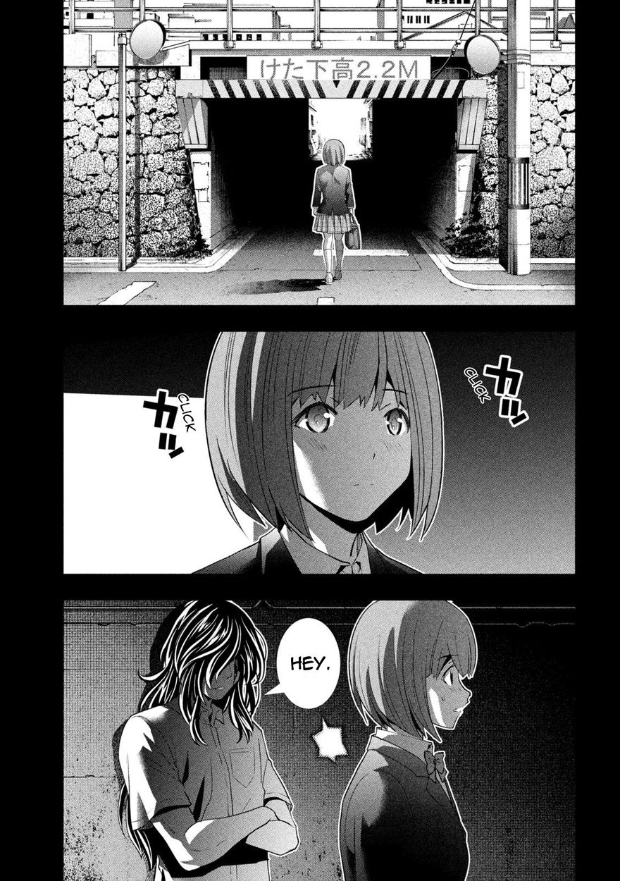 Parallel Paradise - Chapter 178 - picture 4