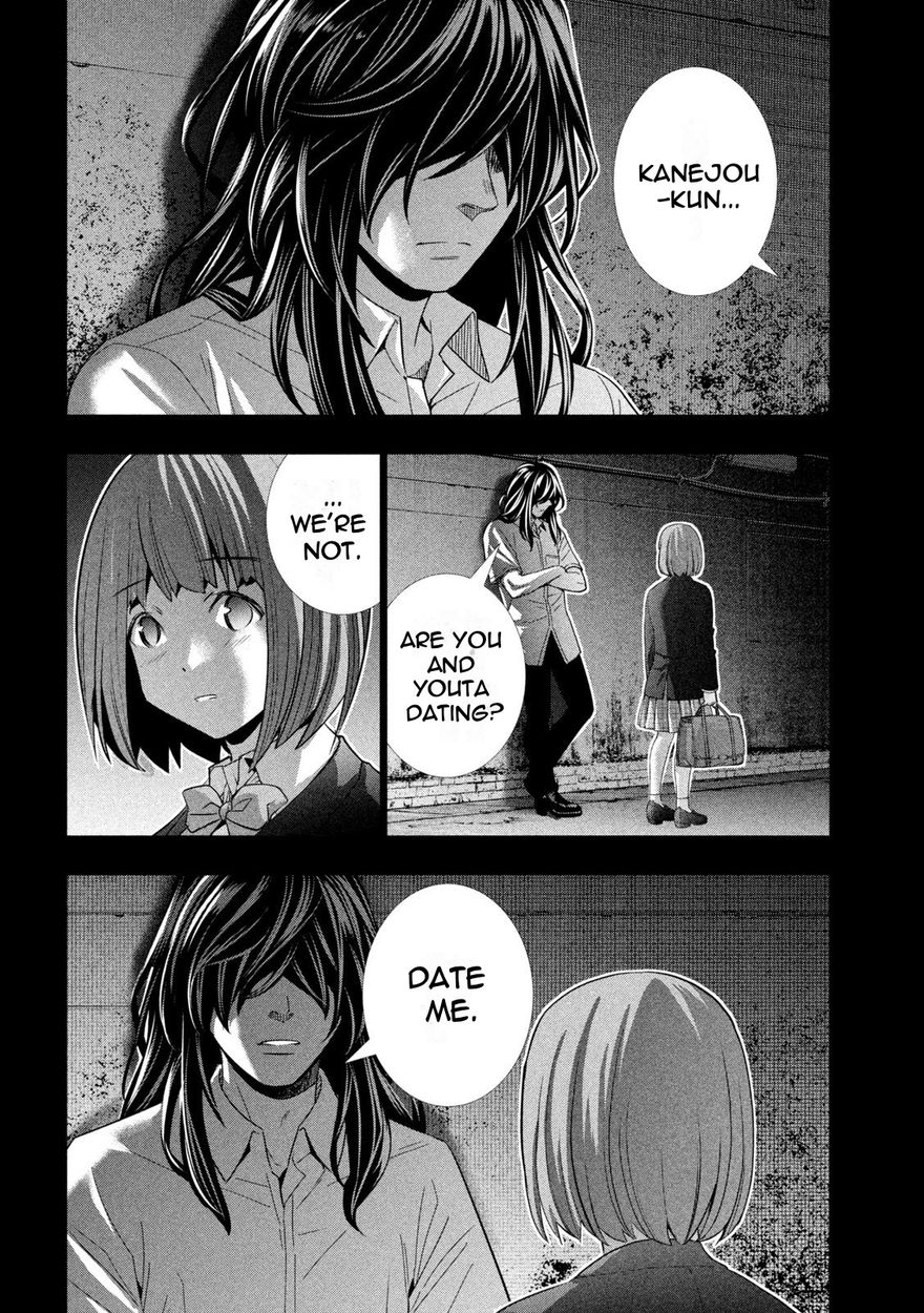 Parallel Paradise - Chapter 178 - picture 5