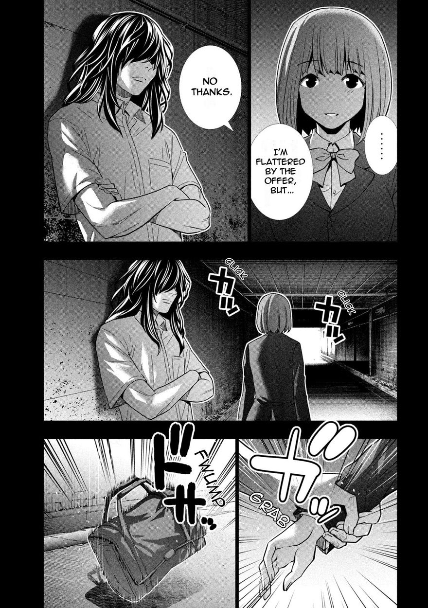Parallel Paradise - Chapter 178 - picture 6