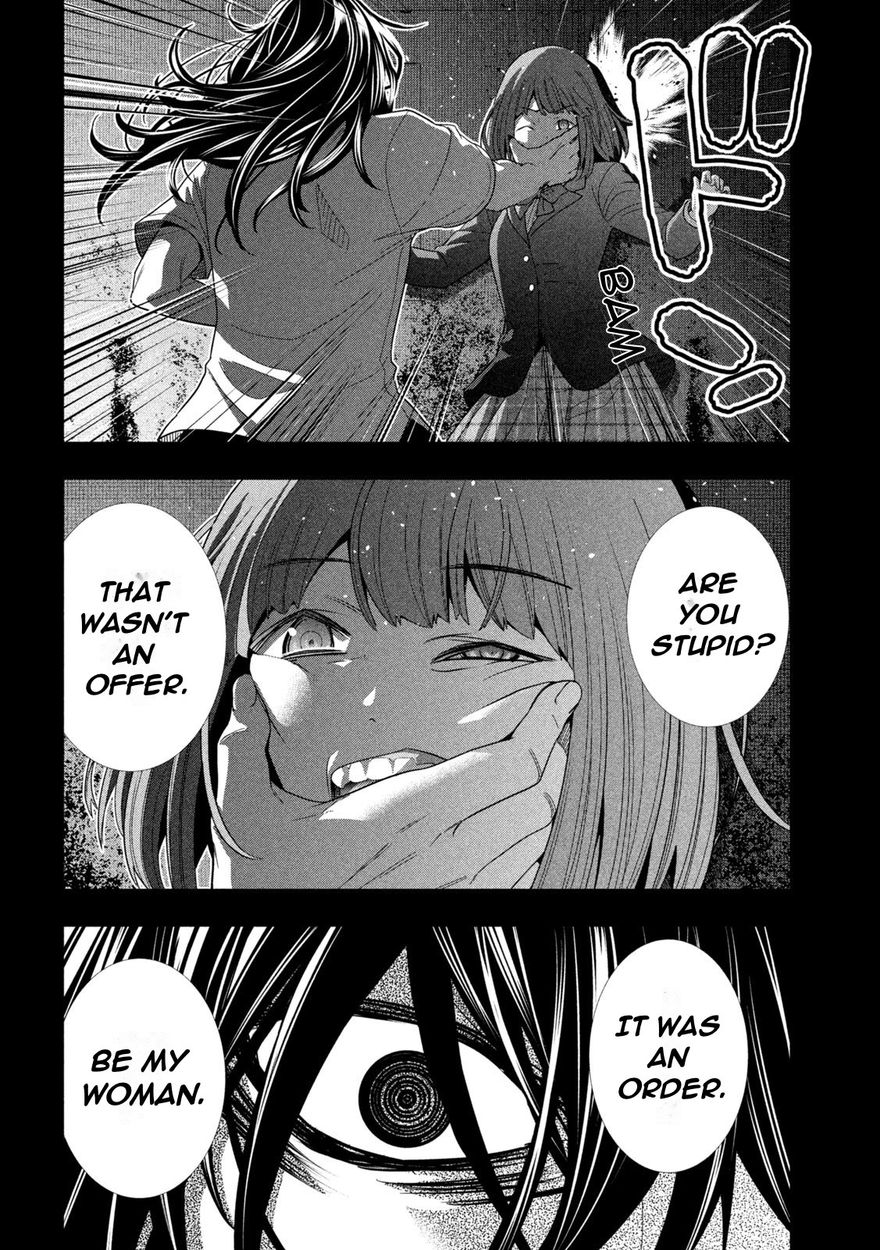 Parallel Paradise - Chapter 178 - picture 7