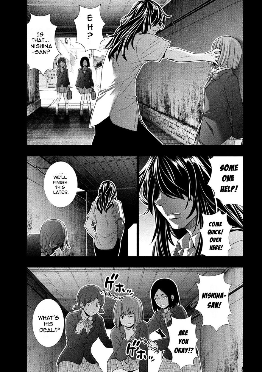 Parallel Paradise - Chapter 178 - picture 8