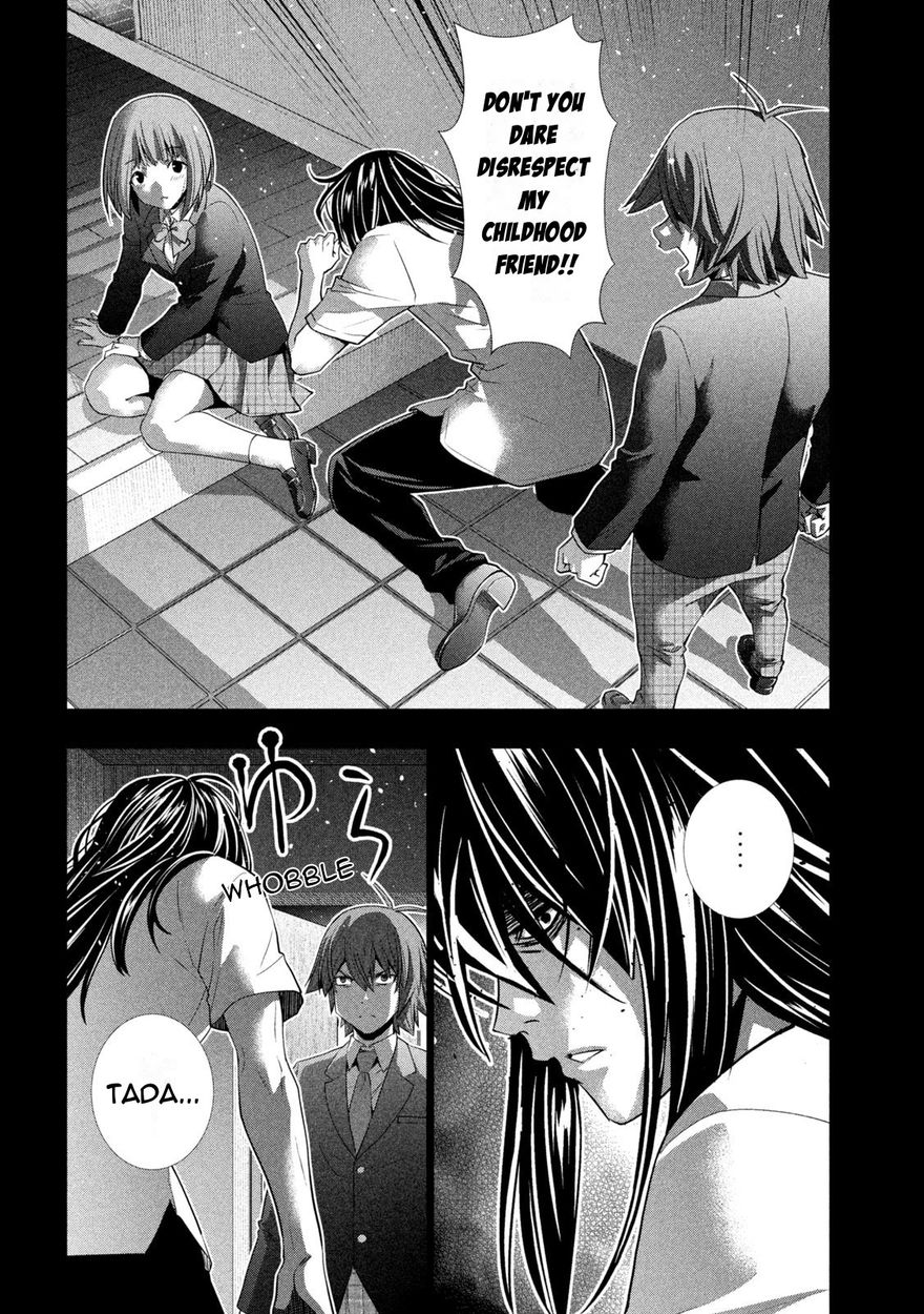 Parallel Paradise - Chapter 179 - picture 1