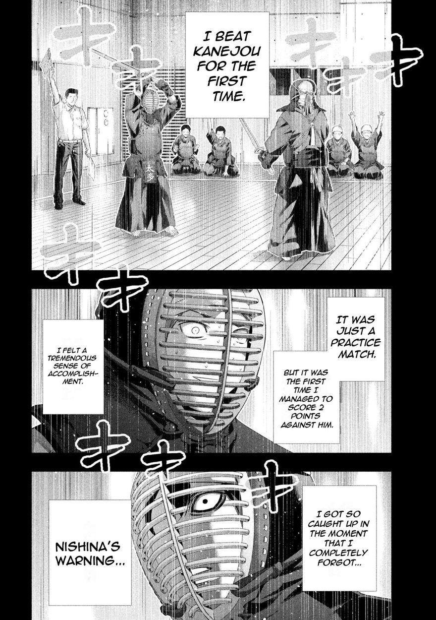 Parallel Paradise - Chapter 179 - picture 13