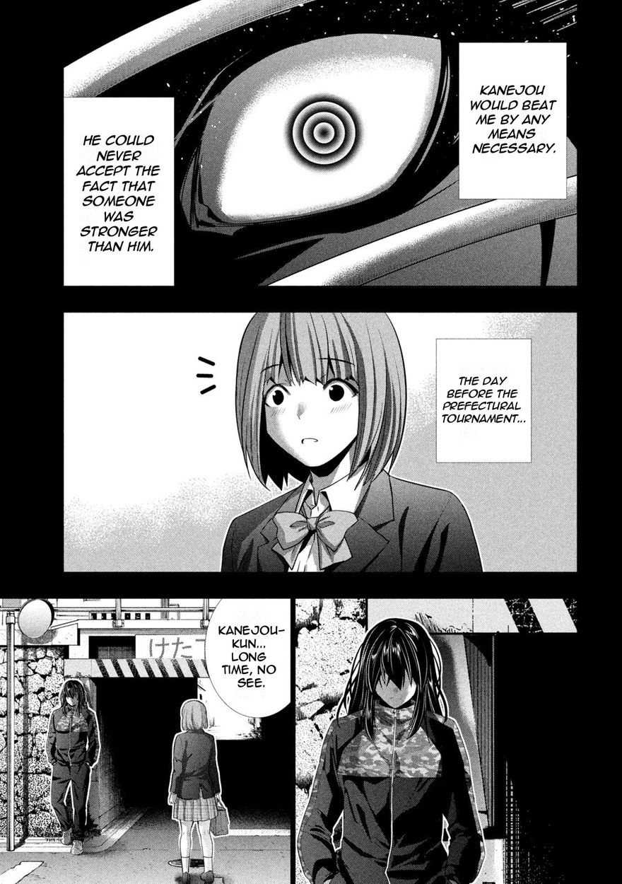 Parallel Paradise - Chapter 179 - picture 14
