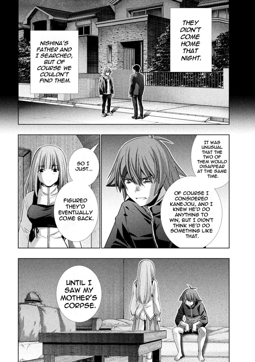 Parallel Paradise - Chapter 179 - picture 17