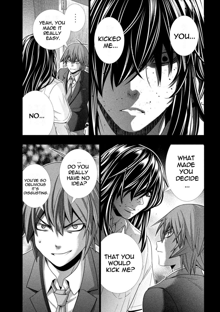 Parallel Paradise - Chapter 179 - picture 2