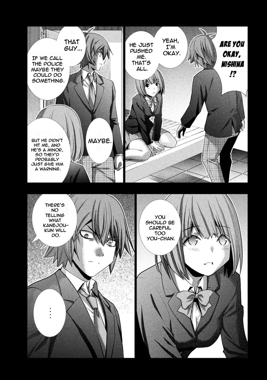 Parallel Paradise - Chapter 179 - picture 4